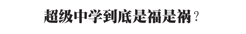 Щѧ山ѧռ٣ѧô