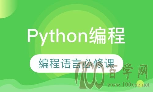 pythonjava