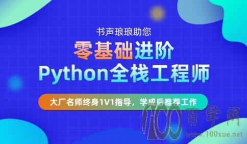 ѧpython