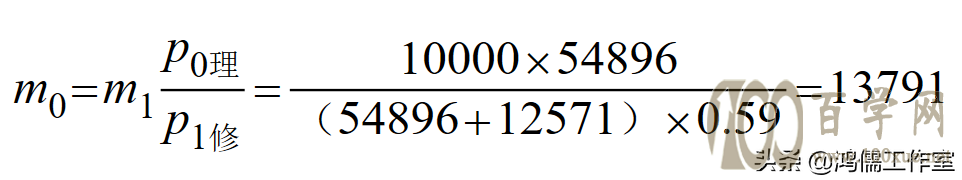 20213+1+2߿ģʽ£߿־Ը붮Ĺʽ